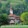 Отель Gasthof Taurer, фото 16