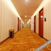 Отель Daluo Tianyou Hotel, фото 4