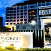 Отель Phrae Nakara Hotel во Фрае