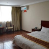 Отель GreenTree Inn Chuzhou Tianchang Road Express Hotel, фото 5