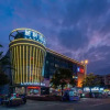 Отель Lavande Hotel (Zhongshan station store of light rail in Zhongshan Torch Development Zone), фото 2