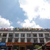 Отель Zhaishang Holiday Hotel, фото 5