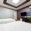 Отель Good Time at Gyeryong Hotel, фото 5