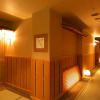 Отель Kagetsutei, фото 14