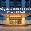 Отель Days Inn by Wyndham Hangzhou Zhuantang, фото 2