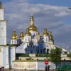 Отель Real Home Apartments in Kiev Center, фото 9