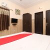 Отель Relax by OYO Rooms, фото 25