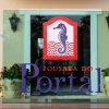 Отель Pousada do Portal, фото 19