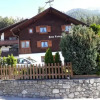Отель Haus Tannegg, фото 9