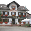 Отель Gasthaus zur Grässelmühle в Оберзасбах
