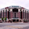 Отель GreenTree Inn Jiangsu Yancheng Dongtai Jianggang Yingbin Road Gangcheng Avenue Business Hotel, фото 22