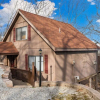 Отель Windjammer Cottage - Branson, фото 14