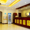 Отель GreenTree Inn Qinhuangdao Peace Avenue Express Hotel, фото 13