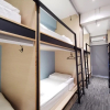 Отель Attrus Bed & Breakfast . 聚, фото 15