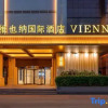 Отель Vienna International Hotel (Nanjing Liuhe Fenghuangshan Subway Station Store), фото 6