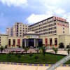 Отель Yucheng Garden Hotel, фото 9