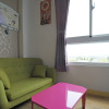 Отель Holin Sweet Home, фото 13