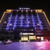 Отель Ji Hotel (Taiyuan Economic Development Zone), фото 3