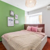 Отель Locals Boutique Apartment Huafa Plaza 32, фото 21