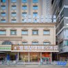 Отель 18 Boutique Series Hotels в Гуанчжоу