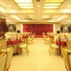 Отель Changsha Yannian Century Hotel, фото 36