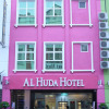 Отель Al Huda Hotel, фото 1