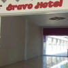 Отель Bravo Hotel Sumbawa, фото 10