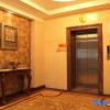 Отель Tianhe Hotel, фото 4