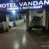 Отель Vandana, фото 7