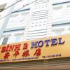 Отель An Binh 2 Hotel, фото 1
