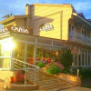 Отель Dalyan Hotel Caria Royal, фото 1