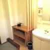 Отель Kusatsu Onsen Hotel Miyuki Annex, фото 4