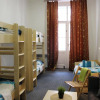 Отель Hostel Opletalova, фото 31