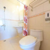 Отель Maji Homestay, фото 8