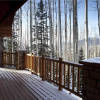 Отель Snowdrift Cabin, фото 17