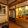Отель Temple Hotel Daitai-ji, фото 33