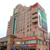 Отель Greentree Inn Wuxi East Station Jinan Road Shell Hotel, фото 2