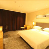Отель City Comfort Inn Foshan Zumiao Zhangcha, фото 3