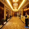 Отель Kunming Garden Hotel - Xi'an, фото 10