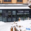 Отель YAMU Yanmu Homestay (Jilin Vanke Songhua Lake Ski Resort), фото 3