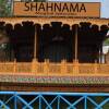 Отель Shahnama Group of Houseboats, фото 1