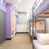 Отель Taipei Yes hostel, фото 3
