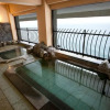 Отель Izu Atagawa Hot Spring Family Hotel, Kaishunro, фото 20