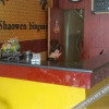 Отель Shaowen Hostel, фото 6