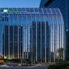 Отель Holiday Inn Express Changchun Ecological Square, фото 18