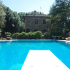 Отель Marvellous Villa near San Gimignano with stunning infinity Pool, big private parc and AC. Wedding ve, фото 14