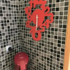Отель Maison Meublee 6 Personnes Tout Confort, фото 11