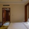 Отель Xingcheng Hotel, фото 21