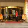 Отель Jiaotong Hotel, фото 14