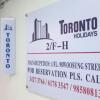 Отель Toronto Holidays в Коулуне